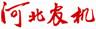 字體分層.jpg