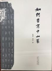 微信圖片_20190102105515