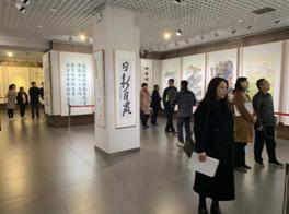 微信圖片_20181229142735