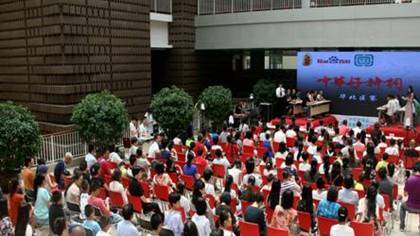 http://www.sjzyuejiang.com/xwdt/attachement/jpg/site2/20170809/14feb5e14f241af4c18b0e.jpg
