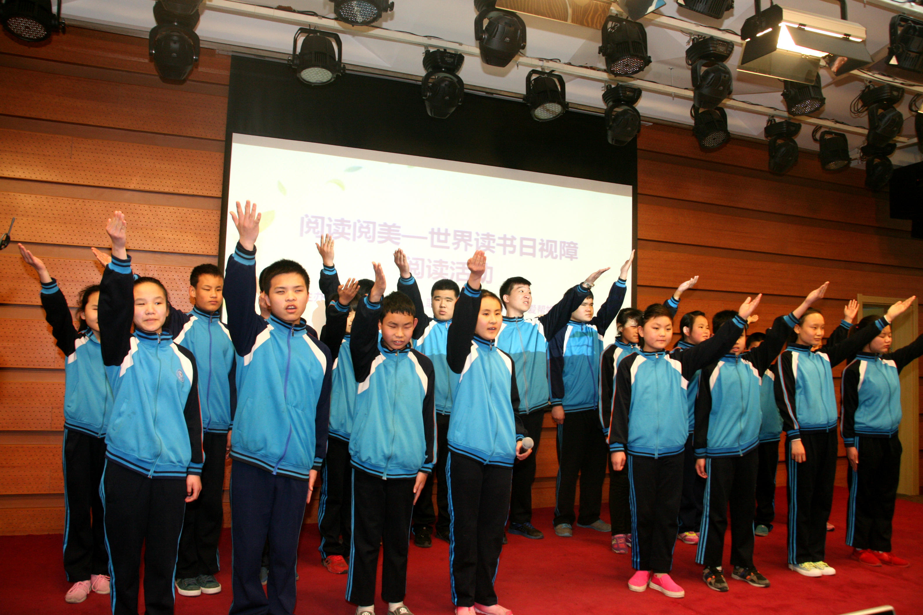 石家莊特教學(xué)校盲人同學(xué)誦讀《少年中國說》 石家莊特教學(xué)校盲人同學(xué)誦讀《少年中國說》