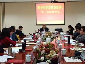 說明: 微信圖片_20191121154800 說明: 微信圖片_20191121154800