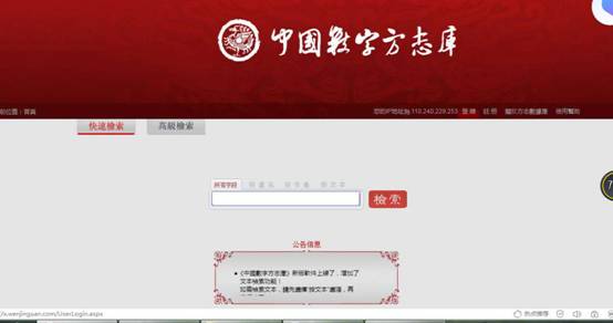 說明: C:\Users\ADMINI~1\AppData\Local\Temp\WeChat Files\37dee4413806dff0f88156f9227d40c.jpg
