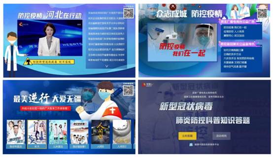 說明: C:\Users\ADMINI~1\AppData\Local\Temp\WeChat Files\e2e0ab076e788add43237b80b67c3fe.jpg