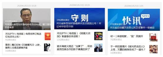 說明: C:\Users\ADMINI~1\AppData\Local\Temp\WeChat Files\725349b3e5c6ee5bc0292f07dc312ca.jpg
