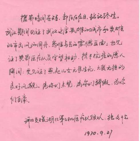 說(shuō)明: C:\Users\ADMINI~1\AppData\Local\Temp\WeChat Files\3796518ee3458056ff774ee186d9dc5.jpg
