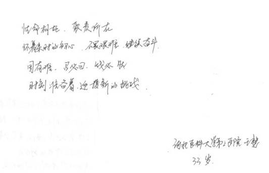 說(shuō)明: C:\Users\ADMINI~1\AppData\Local\Temp\WeChat Files\8c2c99e0769e320d9c4868ec948e9f8.jpg