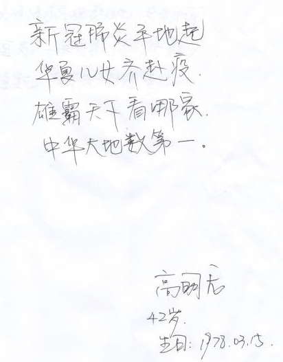 說(shuō)明: C:\Users\ADMINI~1\AppData\Local\Temp\WeChat Files\19f1402142a1cb75daef8cf714f00fa.jpg