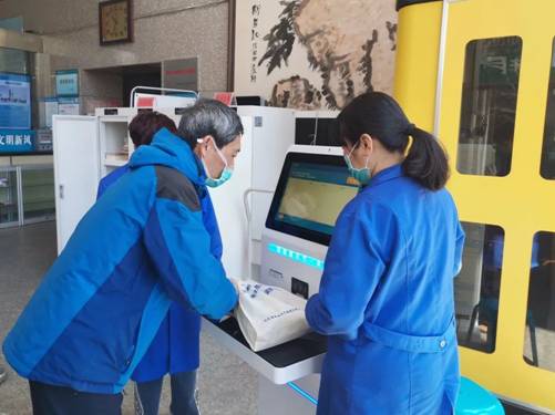 說明: https://mmbiz.qpic.cn/mmbiz_jpg/uSOclXkk3lMOo9bicZcxc2RvzPn2akauIg32uGPRib0cDib7EkDu6kwL1kxFcAXcNiaJ91hznsBV2LlbX2y3aOIxlg/640?wx_fmt=jpeg