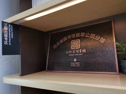 說明: https://mmbiz.qpic.cn/mmbiz_jpg/uSOclXkk3lMOo9bicZcxc2RvzPn2akauIWkbhfHnyVoeGWnNFFiawnQXhvTmZwicR4acGnJn2pAjB7N7BVH9bJw3Q/640?wx_fmt=jpeg