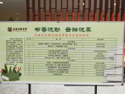 說明: https://mmbiz.qpic.cn/mmbiz_jpg/uSOclXkk3lMOo9bicZcxc2RvzPn2akauIJKZRwN37ibiarT4I6c0tj4Z7HVs0zSb3AbDb7Lqer7Cssrc2oVgibTb1Q/640?wx_fmt=jpeg