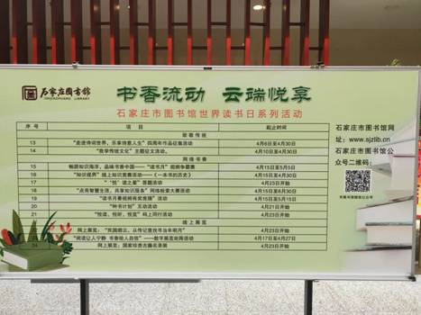 說明: https://mmbiz.qpic.cn/mmbiz_jpg/uSOclXkk3lMOo9bicZcxc2RvzPn2akauIt9aUm33NdcHiaeTuXNgWGsFZdC8Cw56NqAkA55N8ic44sF4BL8FZicDtw/640?wx_fmt=jpeg