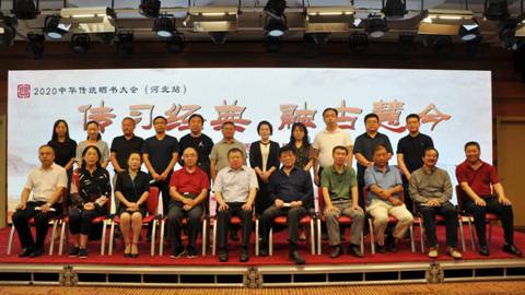微信圖片_20200915152407 微信圖片_20200915152407