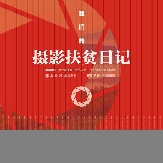 背景墻.jpg