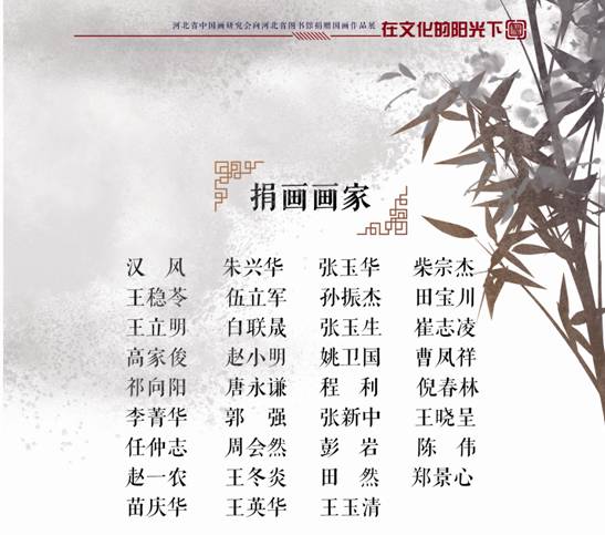 21-內(nèi)頁
