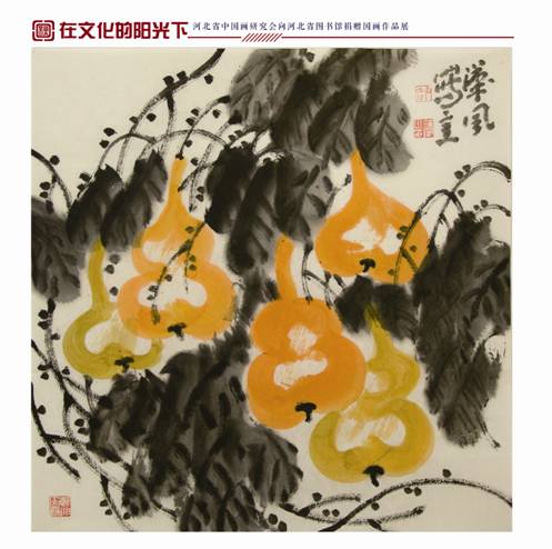 4-內(nèi)頁
