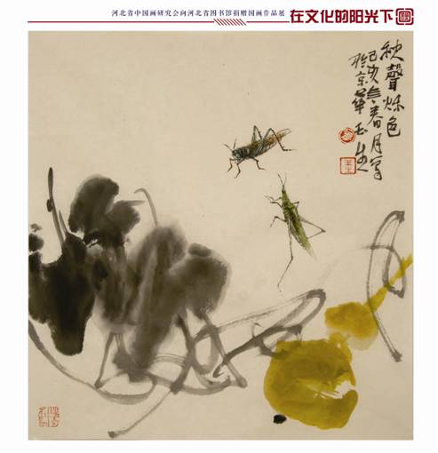 6-內(nèi)頁