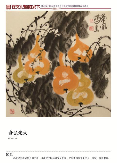 4-內頁