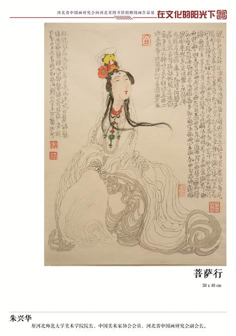 5-內頁